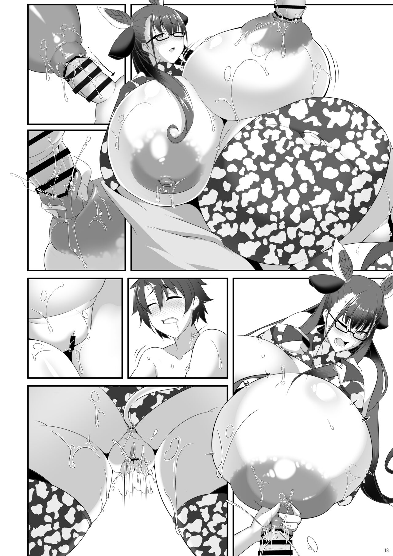 (COMIC1☆19) [IRON FIN (Tethubire)] Shisho to Hitomi au (Fate/Grand Order) [Digital] numero di immagine  90