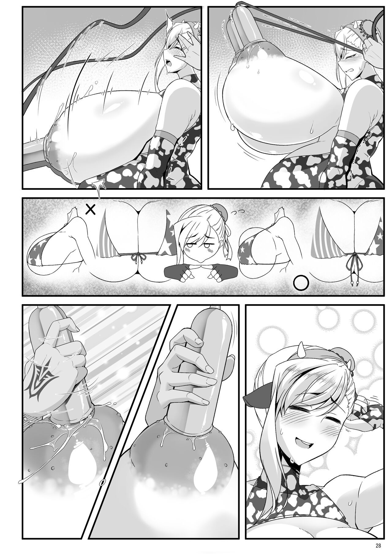 (C101) [IRON FIN (Tethubire)] Oshiokidabe Musashi-chan! (Fate/Grand Order) [Digital] 画像番号 132