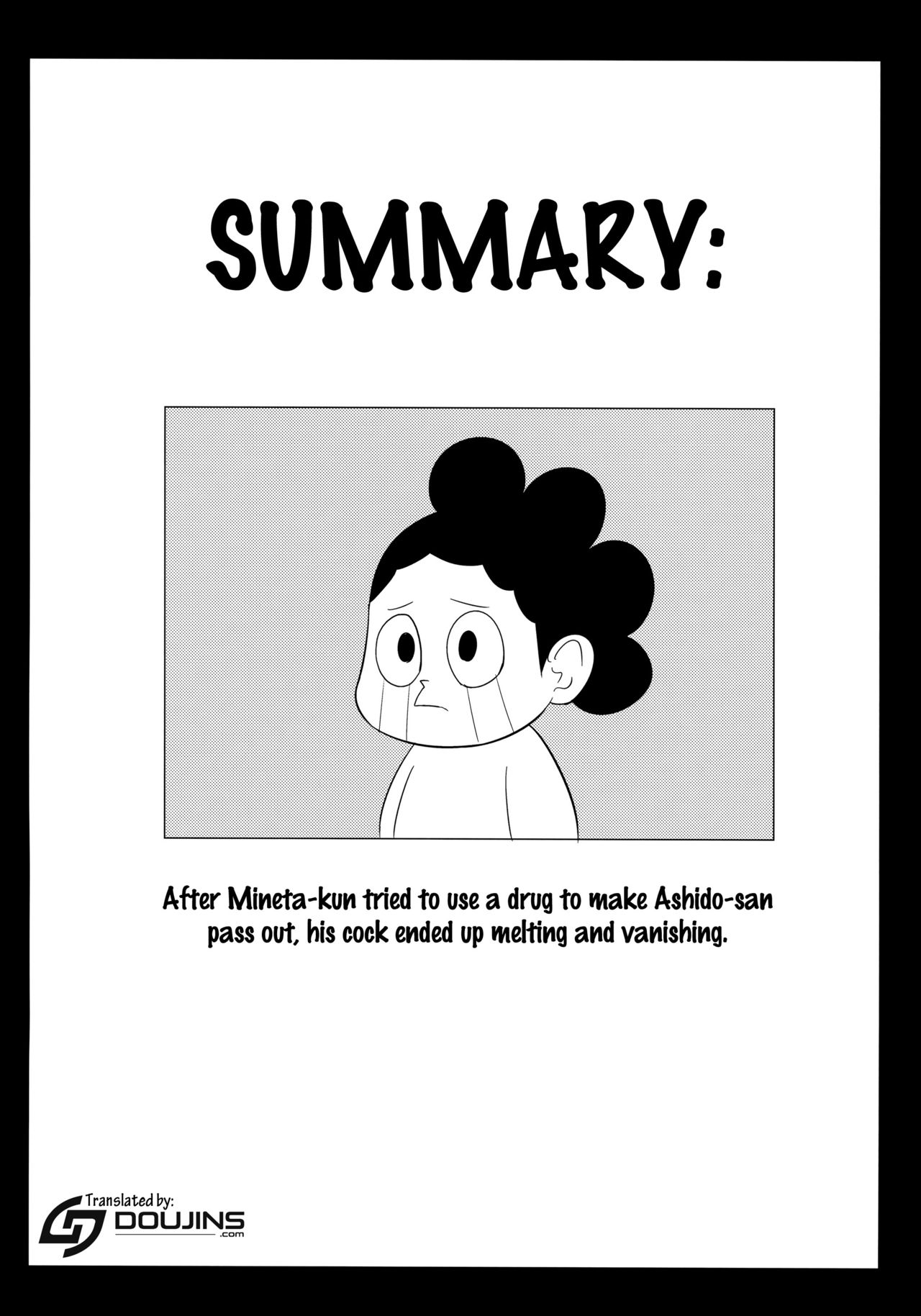 (C90) [C'sHOUSE (Iguchi Sentarou)] Ochako Bitch Academia (Boku no Hero Academia) [Italian] изображение № 3