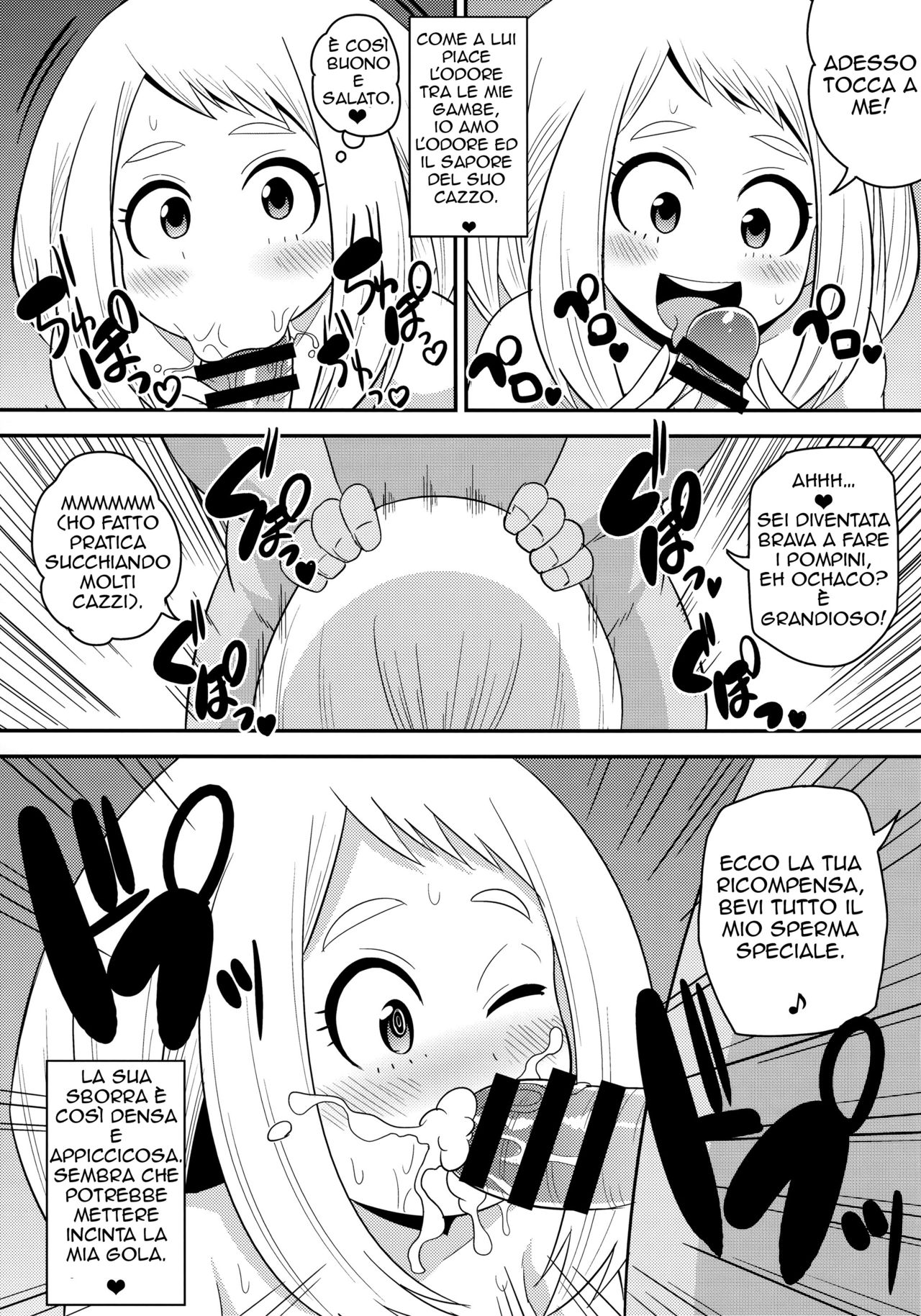 (C90) [C'sHOUSE (Iguchi Sentarou)] Ochako Bitch Academia (Boku no Hero Academia) [Italian] изображение № 8
