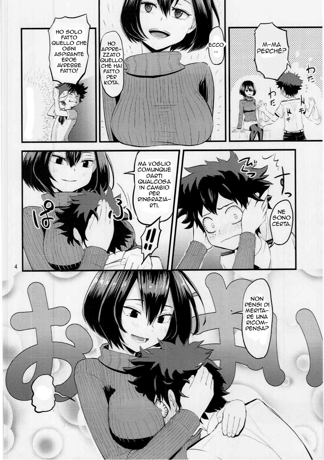 (C91) [crossray (Oomori Makoto)] Mandalay ni Fude Oroshi Shite Morau Hon (Boku no Hero Academia) [Italian] изображение № 3