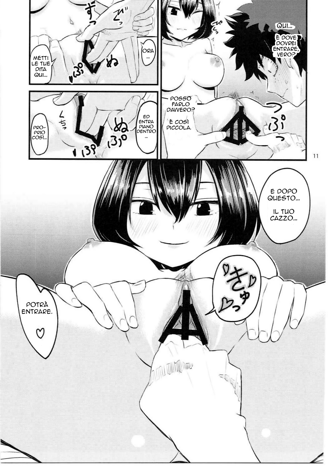 (C91) [crossray (Oomori Makoto)] Mandalay ni Fude Oroshi Shite Morau Hon (Boku no Hero Academia) [Italian] изображение № 10