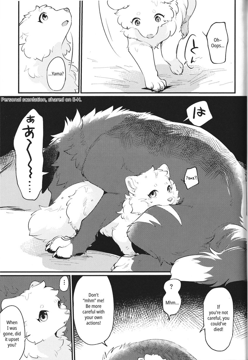 (Kemoket 14) [Kaiten ParaDOGs (Minaga Tsukune)] Kokoro Karu Made | The Tanuki and the Hound [English] Bildnummer 19