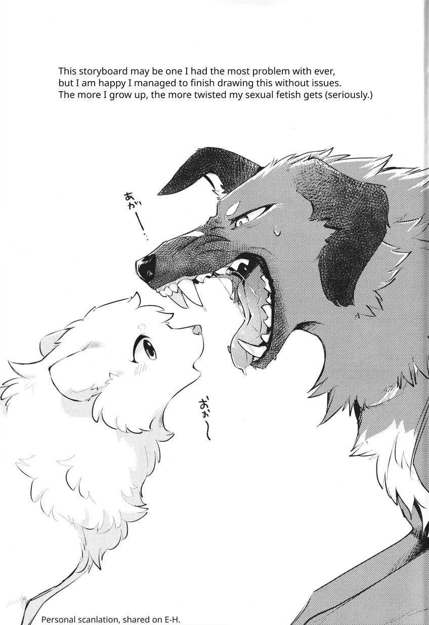 (Kemoket 14) [Kaiten ParaDOGs (Minaga Tsukune)] Kokoro Karu Made | The Tanuki and the Hound [English] Bildnummer 49