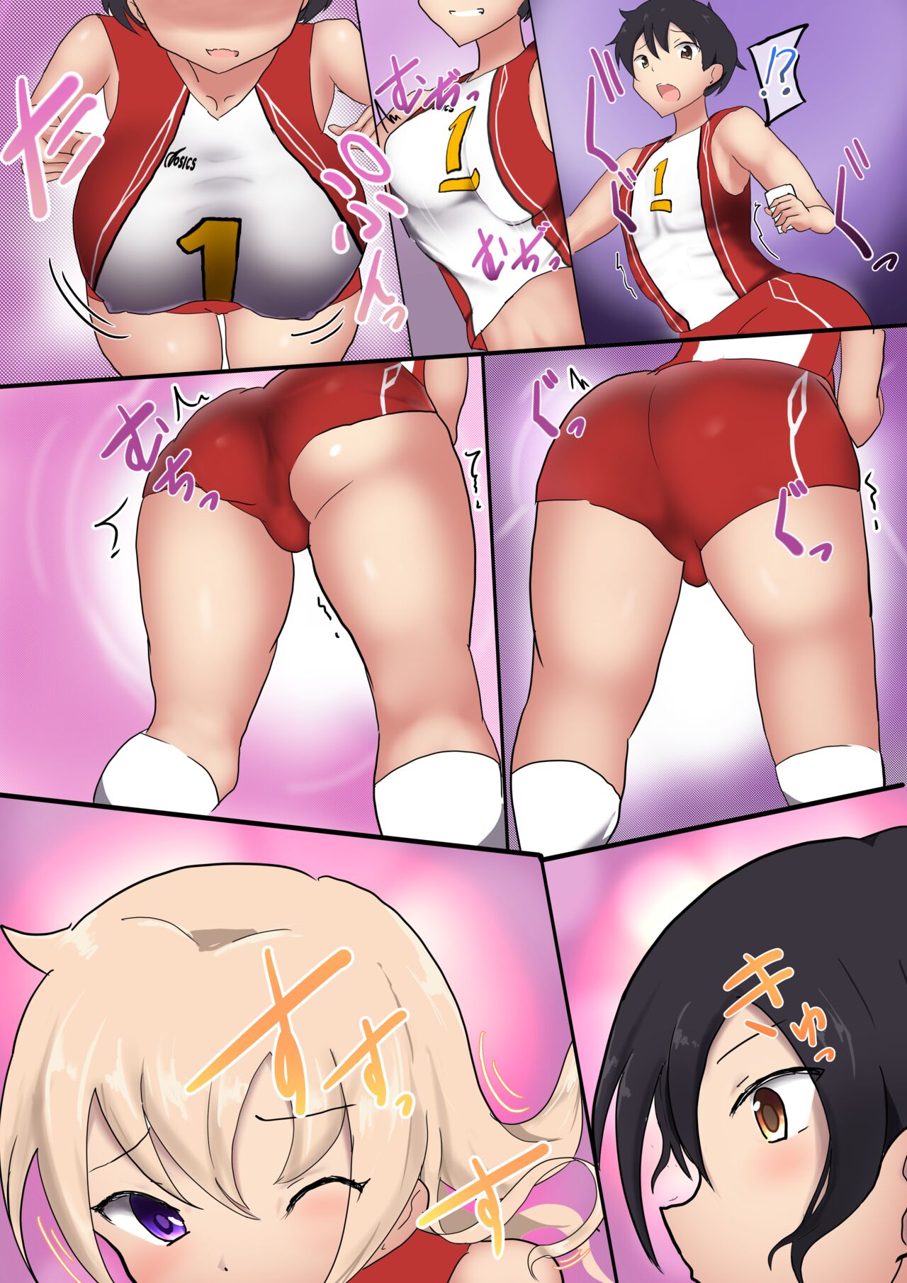 [Miraosu] Oppai Volley TSF изображение № 2