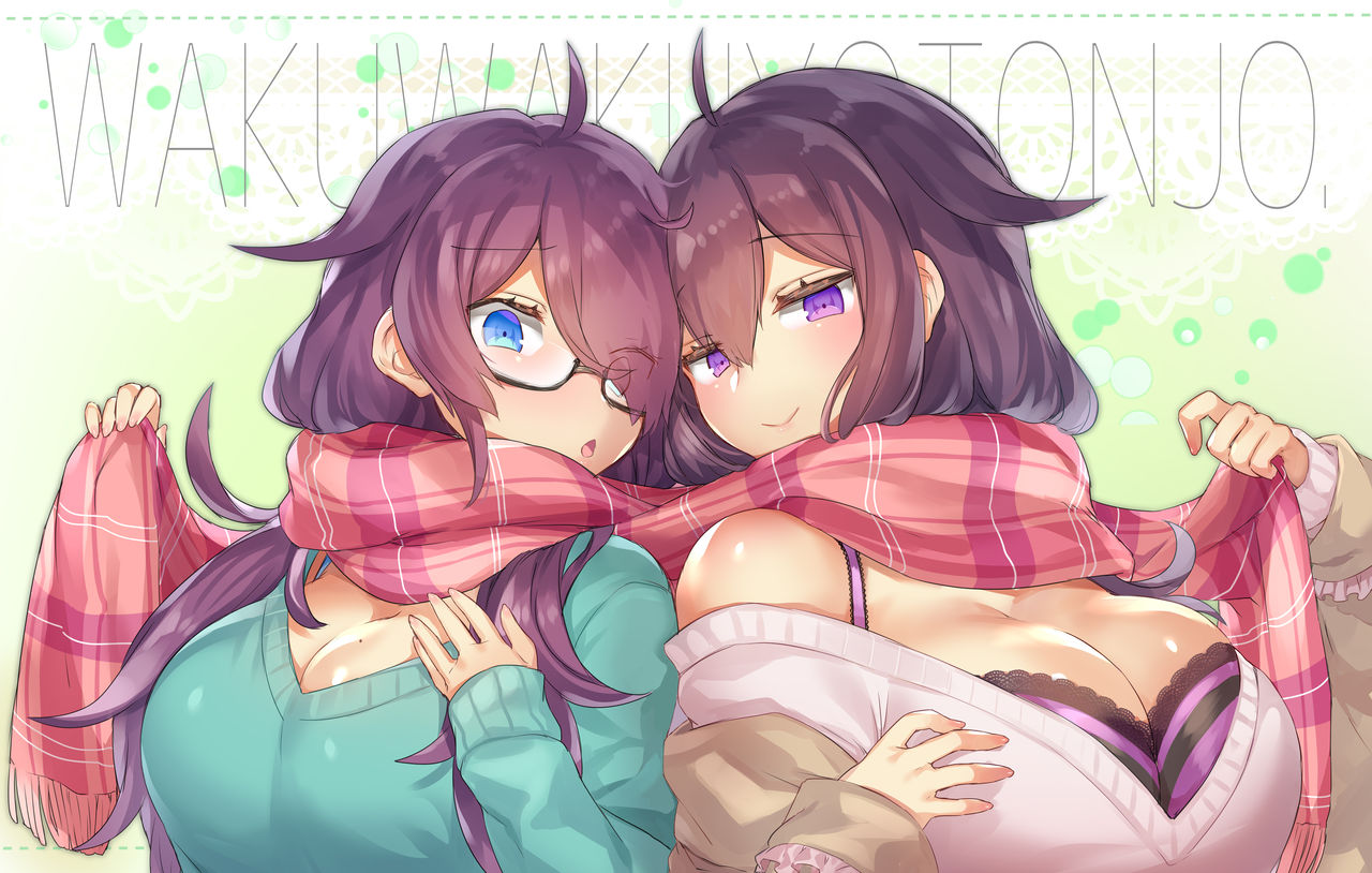 [Wakuwaku Yotonjo. (Pokoten)] Seibetsu ga Gyakuten Shite Ani ni Paizuri saremashita. [Digital] 图片编号 26