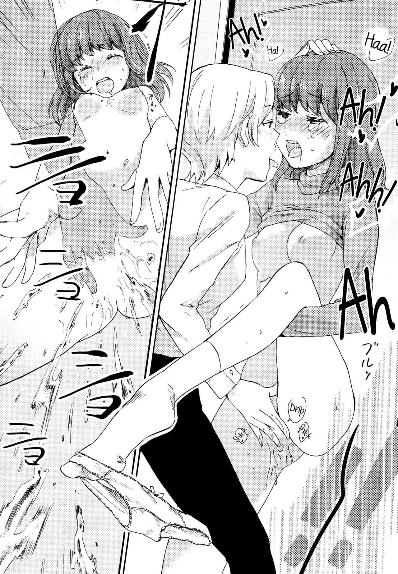 [Ono Hiroki] Dakko-chan Blue | Dependent Girl Blues (Mebae Vol. 3 - Vivid Girls Love Anthology) [Spanish] [Koala Yuri Fansub] 이미지 번호 13