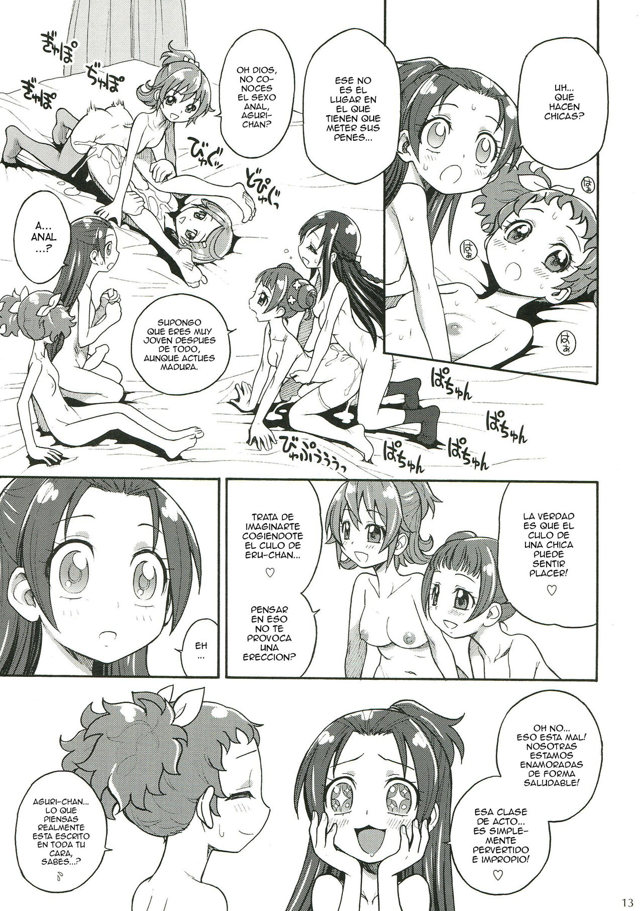 (C85) [JAM KINGDOM (Jam Ouji)] Dokidoki! Futanari Otomari Kai (Dokidoki! PreCure)  [Spanish] [Elmoedela8] numero di immagine  13