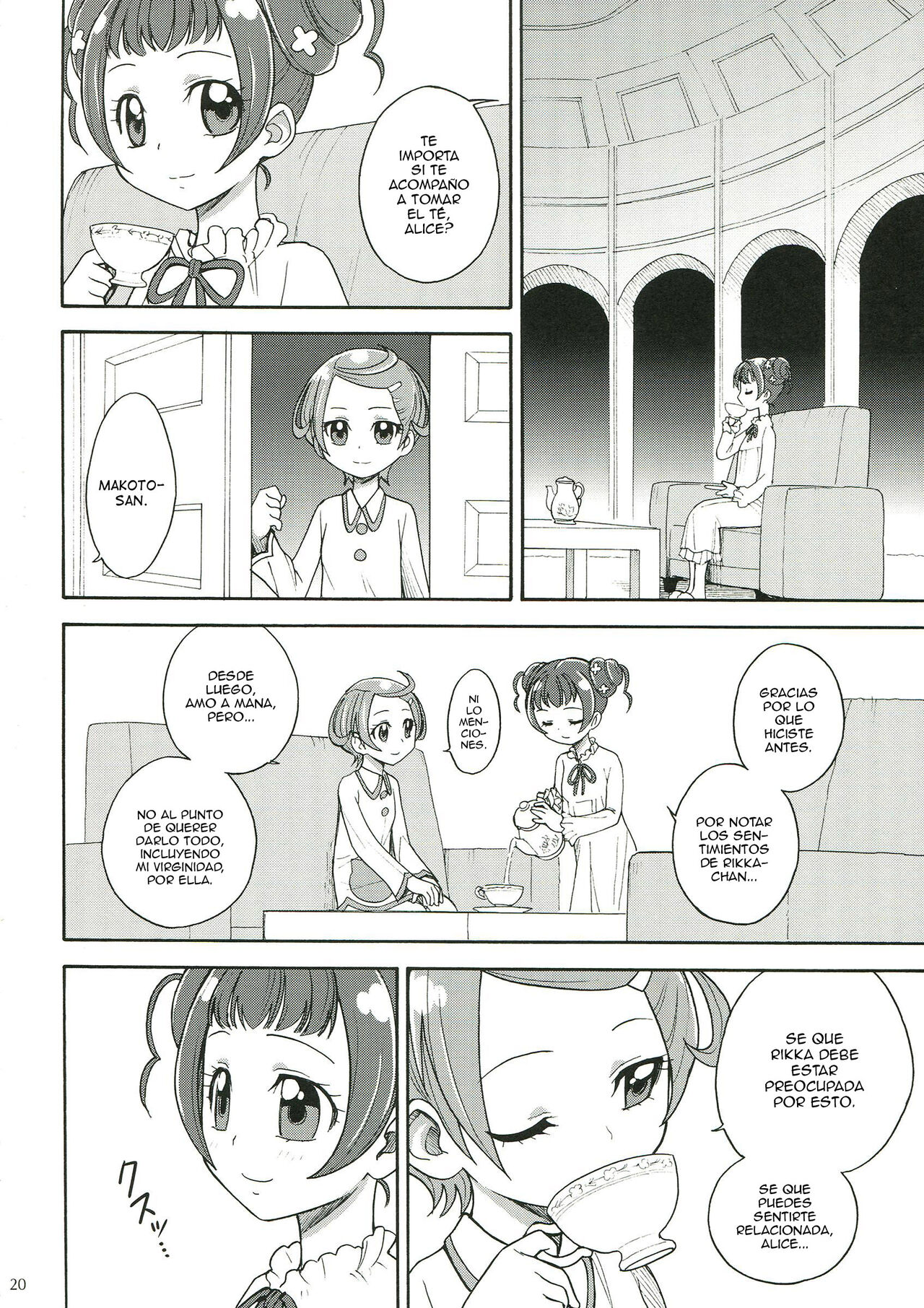 (C85) [JAM KINGDOM (Jam Ouji)] Dokidoki! Futanari Otomari Kai (Dokidoki! PreCure)  [Spanish] [Elmoedela8] numero di immagine  20