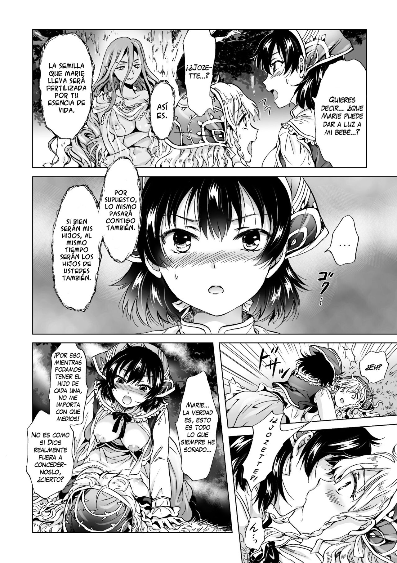 [Mira] Dryad no Hanayome-tachi | The Dryad's Brides (2D Comic Magazine Yuri Ninshin Vol. 2)  [Spanish] [Yuririn Fansub] [Digital] 图片编号 8