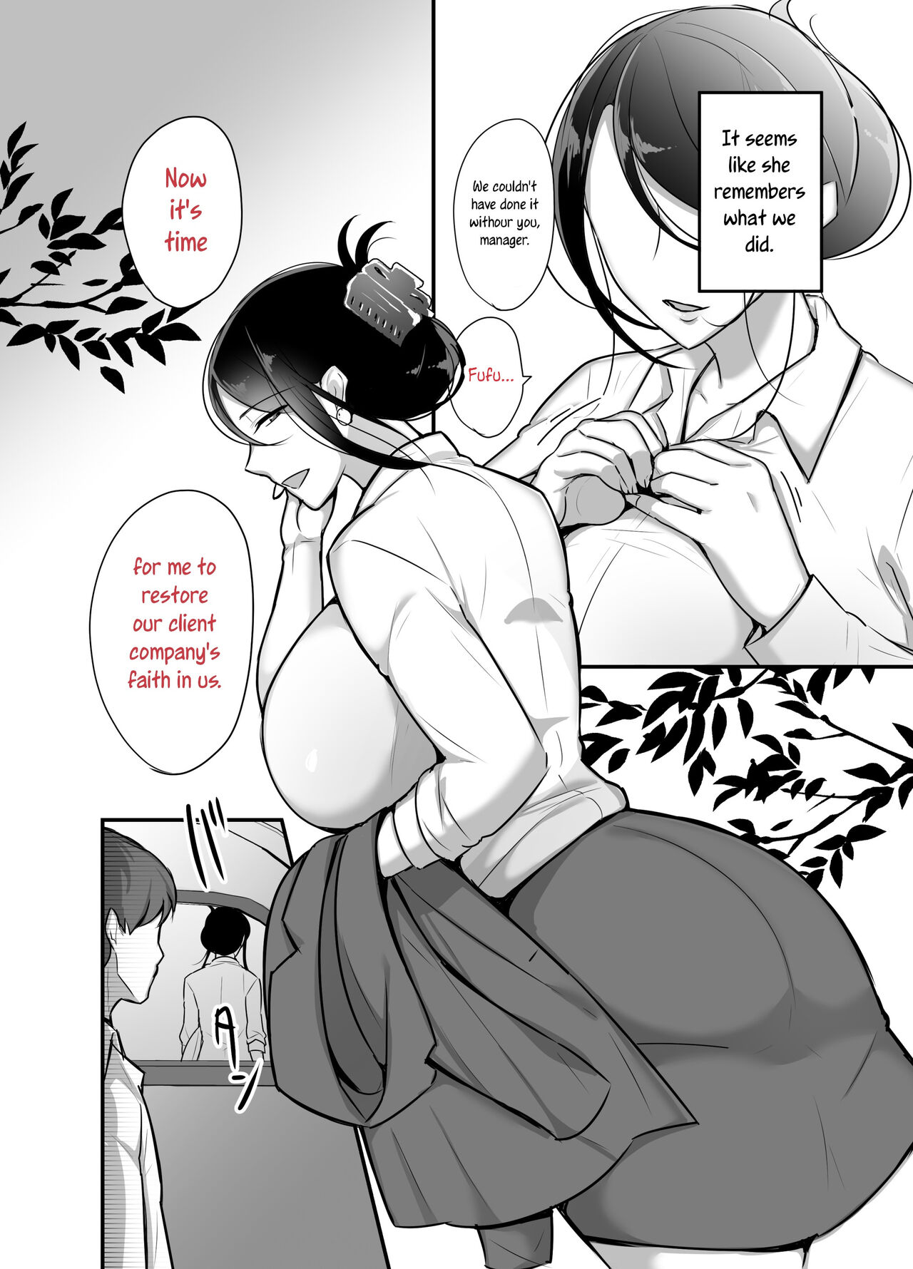 [Botamochi] Masaka Ano Oni Joushi ga Ore no SeFri ni Naru nante... 2 | I never thought that devilish Manager would become my Fuck Buddy... Part 2 [English] [joobuspaidatr] numero di immagine  4