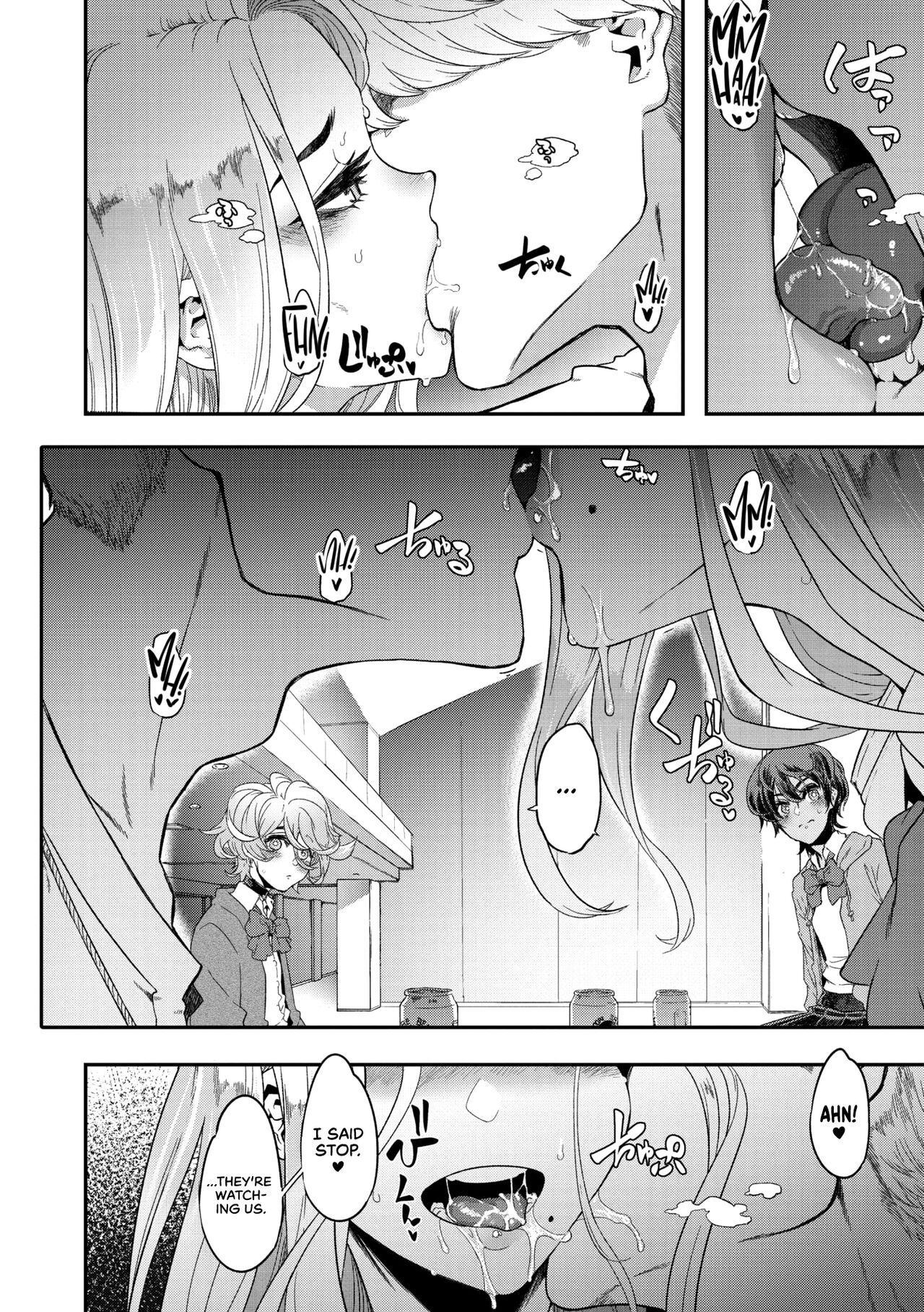 [ShindoL] Yukizuri Nocturne -Zenshou- | Nocturnal Fancy 2 -Prelude- (COMIC Megastore Vol. 8) [English] [cutegyaruTL] 图片编号 8