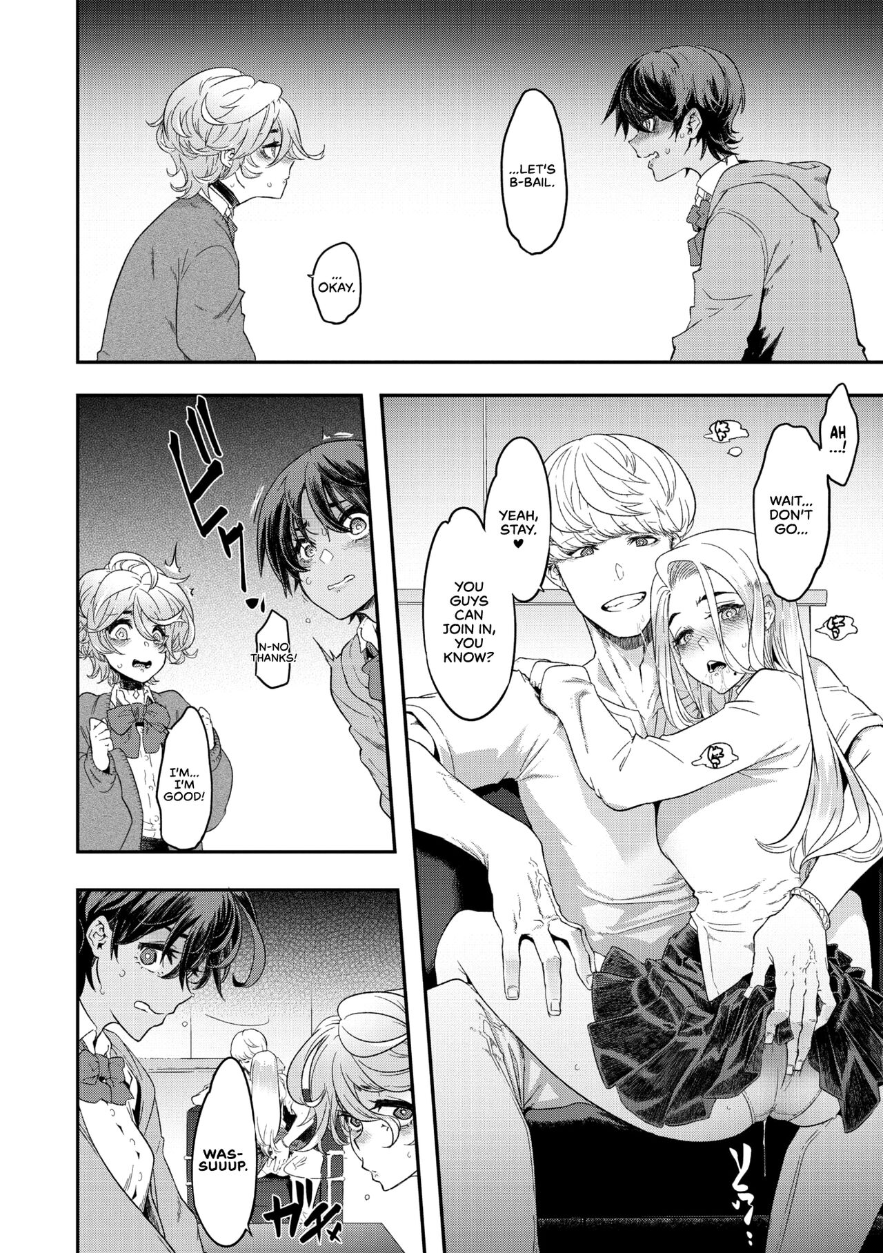 [ShindoL] Yukizuri Nocturne -Zenshou- | Nocturnal Fancy 2 -Prelude- (COMIC Megastore Vol. 8) [English] [cutegyaruTL] 图片编号 10