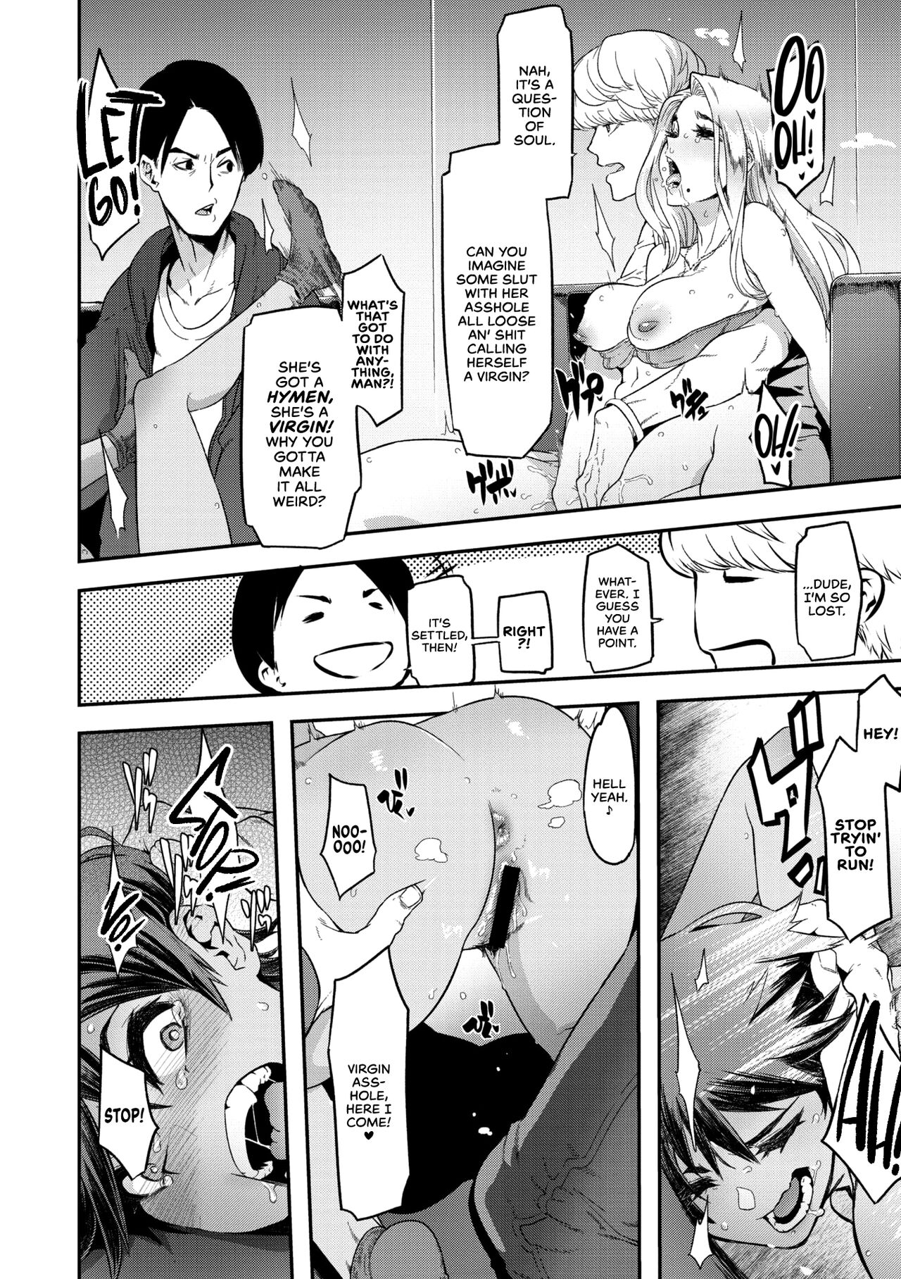 [ShindoL] Yukizuri Nocturne -Zenshou- | Nocturnal Fancy 2 -Prelude- (COMIC Megastore Vol. 8) [English] [cutegyaruTL] 图片编号 16