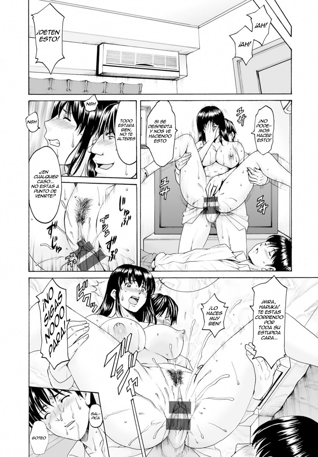 [Hoshino Ryuichi] Sennou NetorareTsuma Haruka | La Esposa Hipnotizada Haruka la Infiel [Spanish]  [Digital] [Ongoing] numero di immagine  23