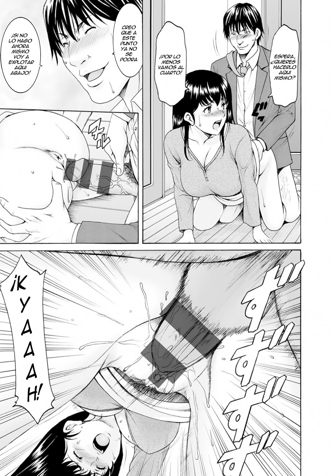 [Hoshino Ryuichi] Sennou NetorareTsuma Haruka | La Esposa Hipnotizada Haruka la Infiel [Spanish]  [Digital] [Ongoing] numero di immagine  32