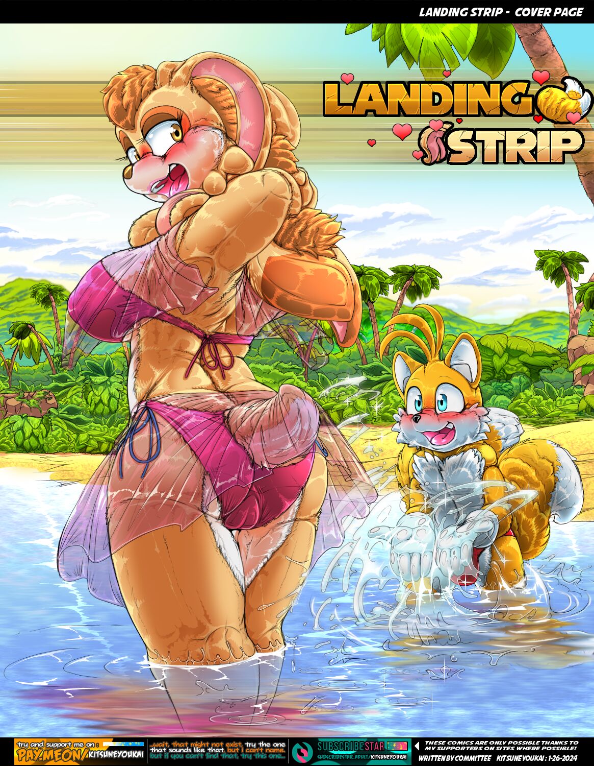 (kitsune_youkai) Landing Strip Bildnummer 1