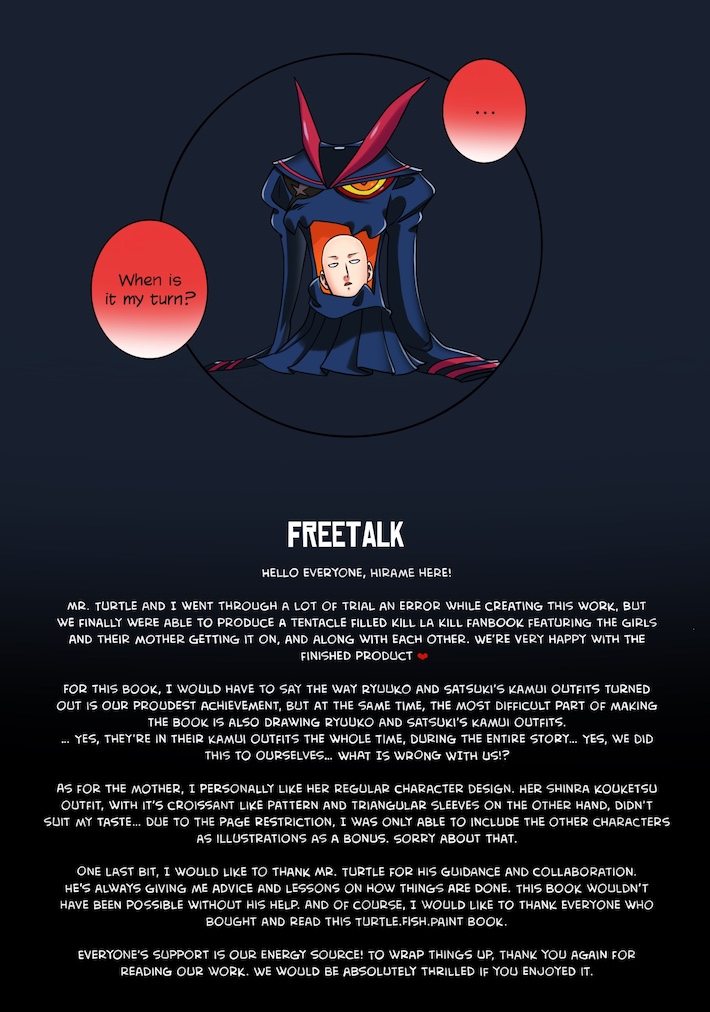 (C86) [Service Heaven (Hirame)] KISS LOVE KISS (Kill la Kill) [English] - [secondhandscans] (Colored by NoBoDy11) image number 22