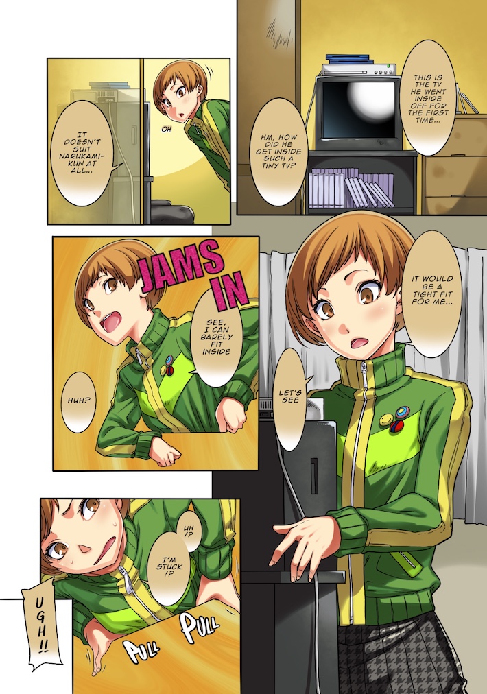 [IRON GRIMOIRE (SAKULA)] Kabe Chie (Persona 4) [English] [Naxusnl] [Digital] - (Colored by NoBoDy11) 이미지 번호 3