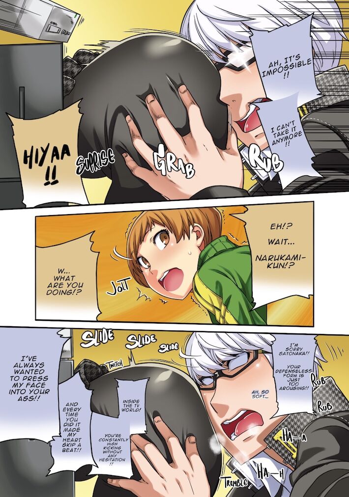 [IRON GRIMOIRE (SAKULA)] Kabe Chie (Persona 4) [English] [Naxusnl] [Digital] - (Colored by NoBoDy11) 이미지 번호 8