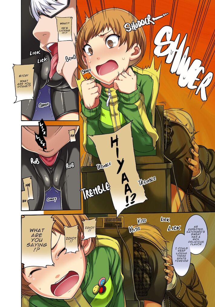 [IRON GRIMOIRE (SAKULA)] Kabe Chie (Persona 4) [English] [Naxusnl] [Digital] - (Colored by NoBoDy11) 이미지 번호 11