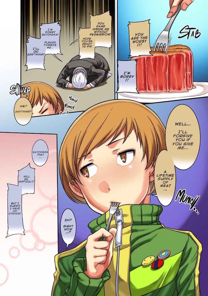[IRON GRIMOIRE (SAKULA)] Kabe Chie (Persona 4) [English] [Naxusnl] [Digital] - (Colored by NoBoDy11) 이미지 번호 23