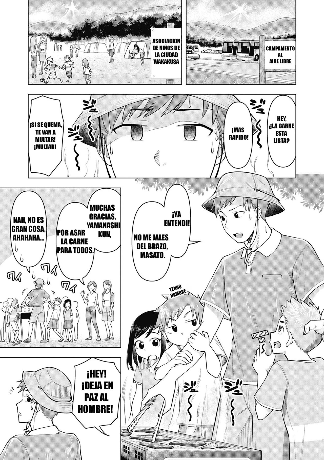 [Guusuka] Gal Mama ☆ Camp [Spanish] image number 1