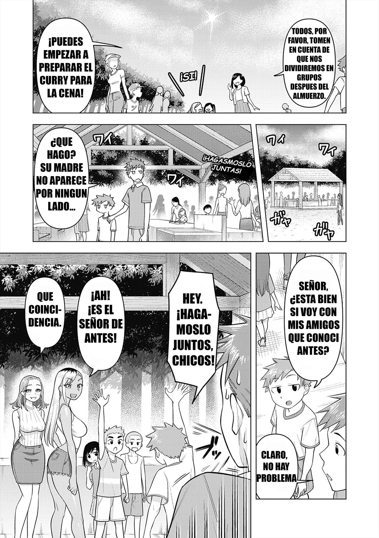 [Guusuka] Gal Mama ☆ Camp [Spanish] Bildnummer 3