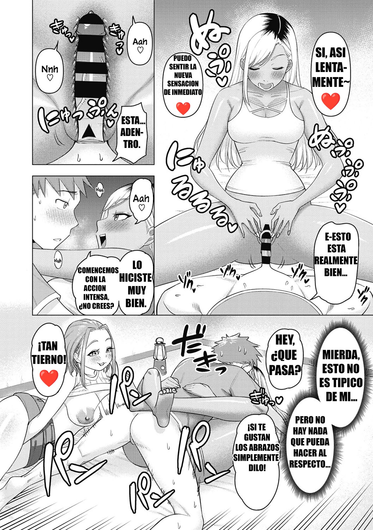 [Guusuka] Gal Mama ☆ Camp [Spanish] numero di immagine  16