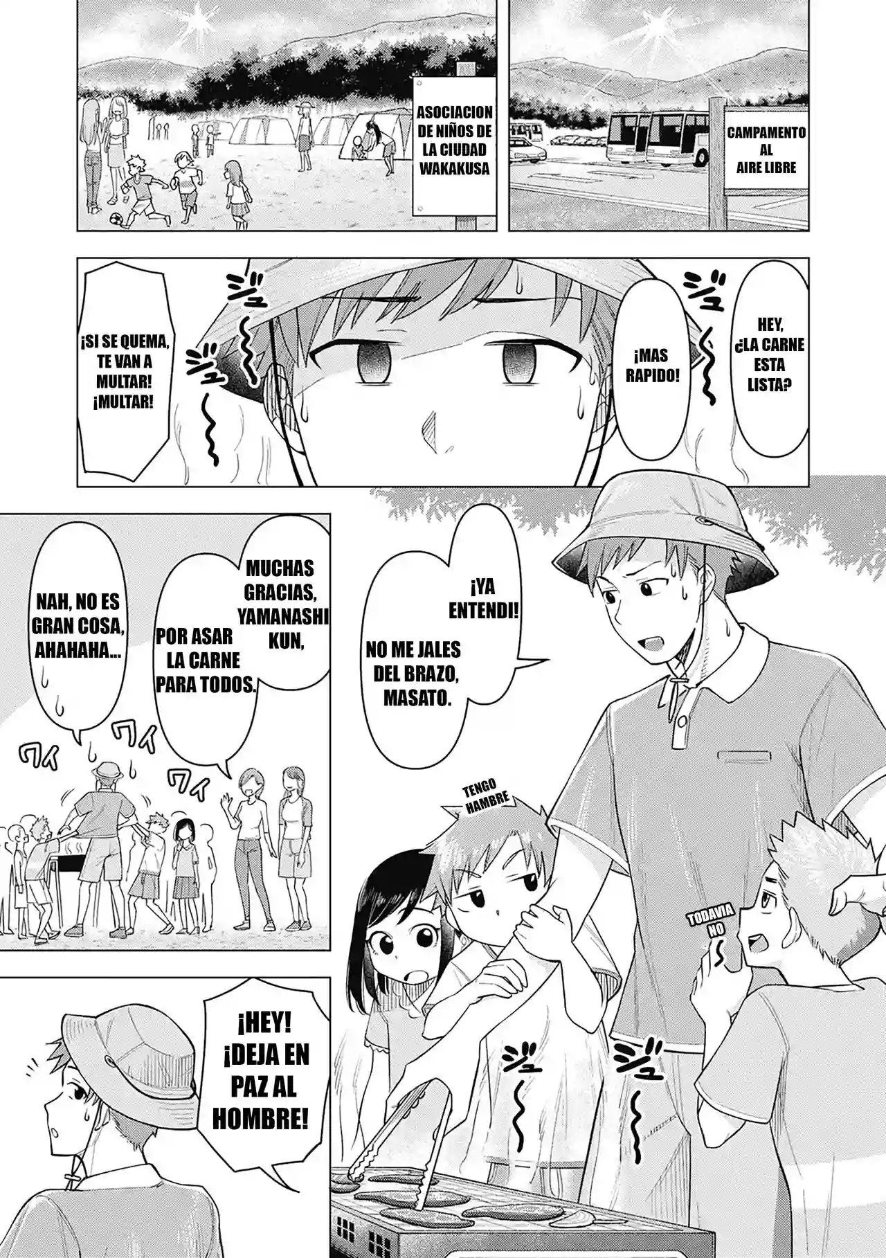 [Guusuka] Gal Mama ☆ Camp [Spanish]