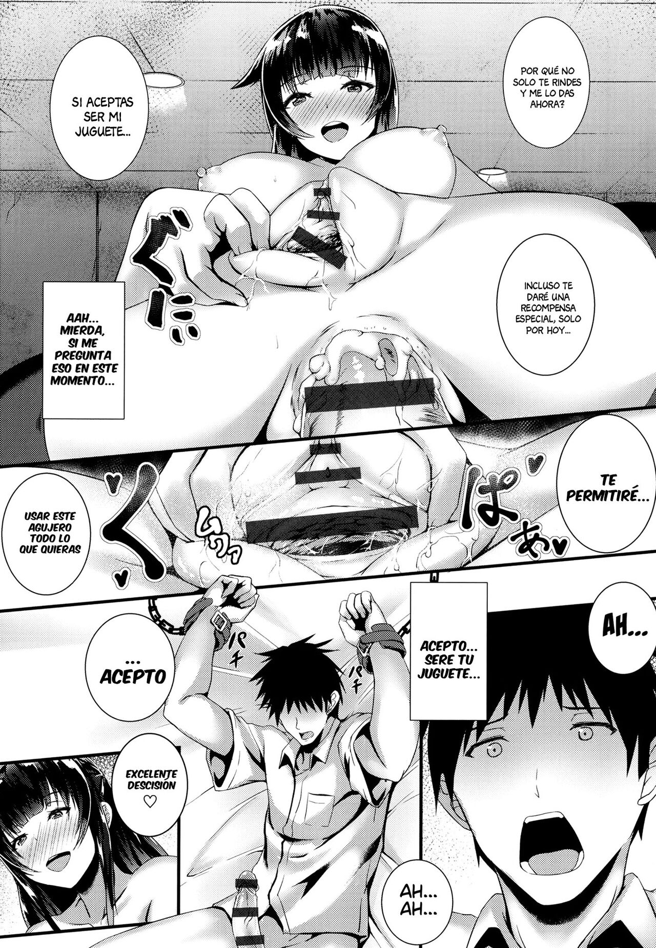 [Kuon] Promiscuous Student [Spanish] imagen número 16