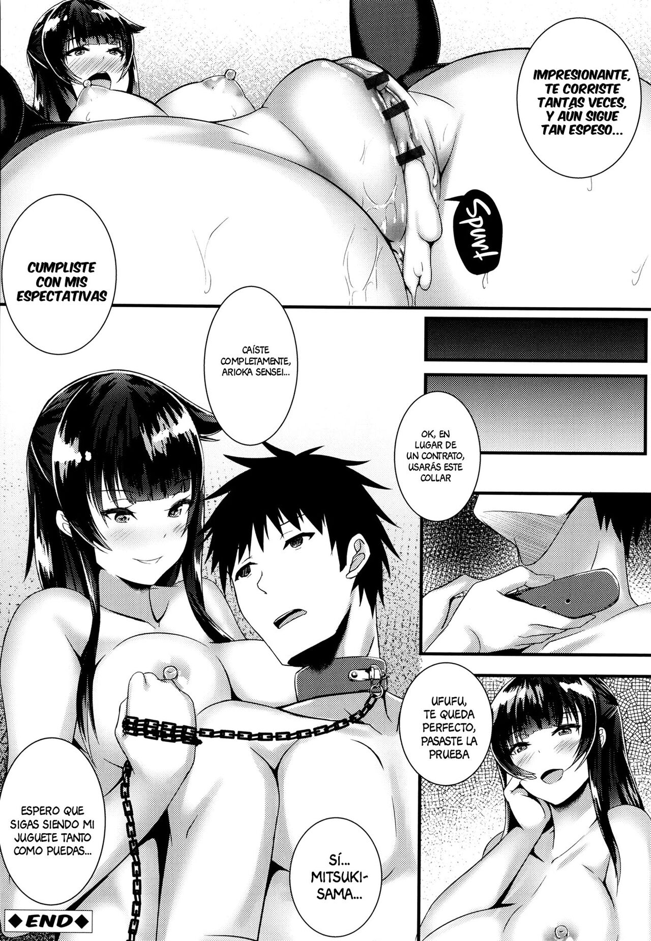 [Kuon] Promiscuous Student [Spanish] imagen número 22