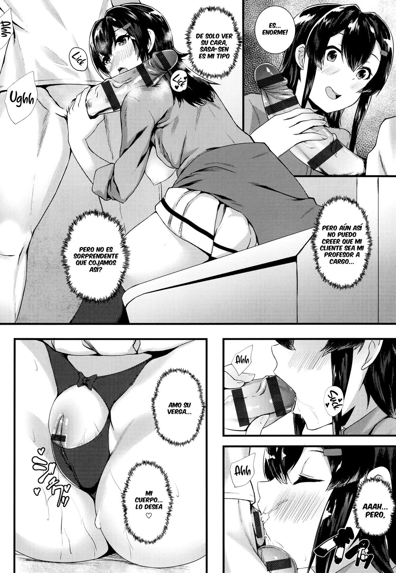 [Kuon] The class president student is a prostitute [Spanish] Bildnummer 8