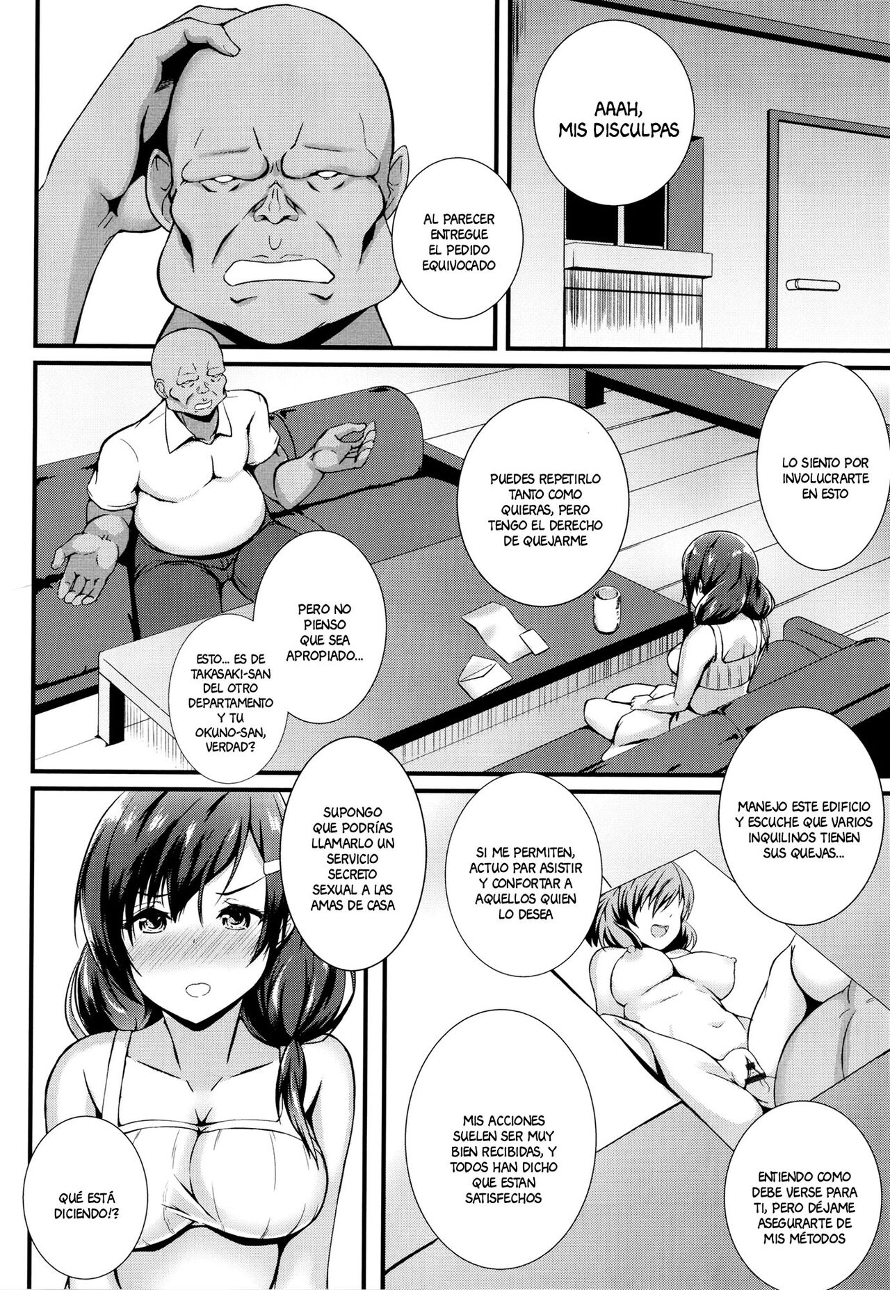 [Kuon] The Unfaithful Bitch [Spanish] imagen número 4