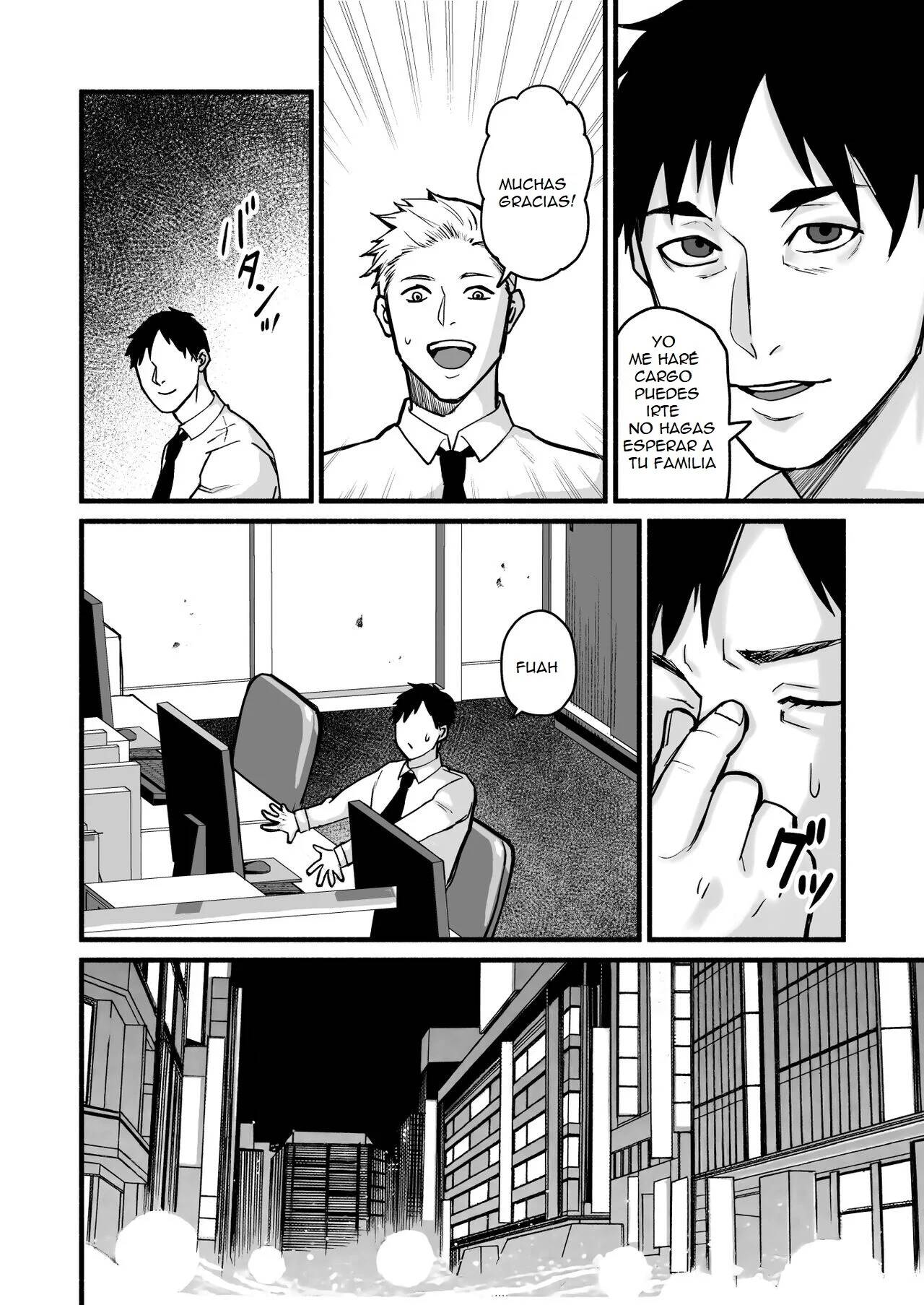 [Michinoku Mother (Mokichi)] Miho-chan, Kimi ga Suki datta. [Spanish] 이미지 번호 33