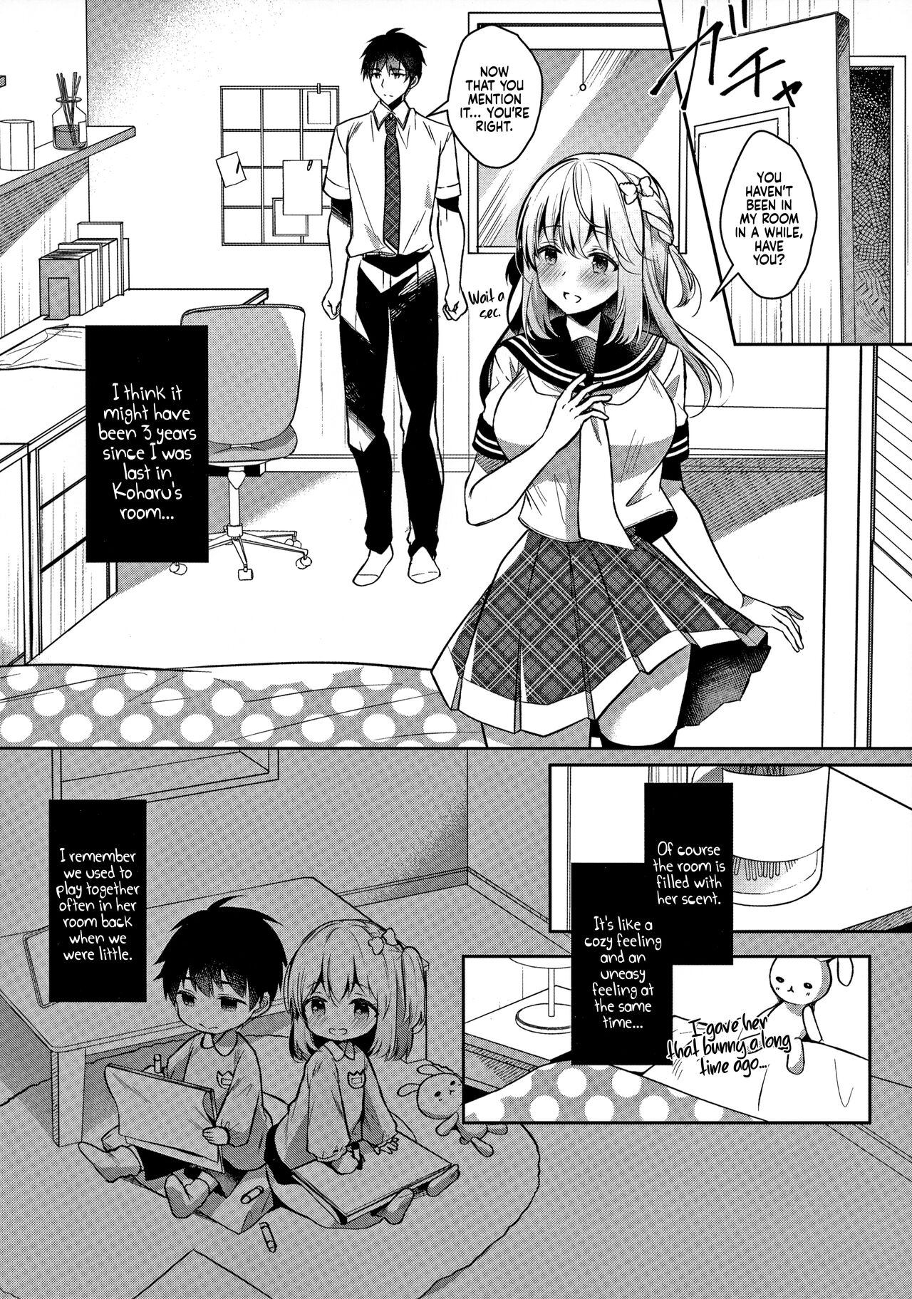 [Takashina Asahi] My Childhood Friend Girlfriend and her sexy underwear [English] [Coffedrug] image number 7