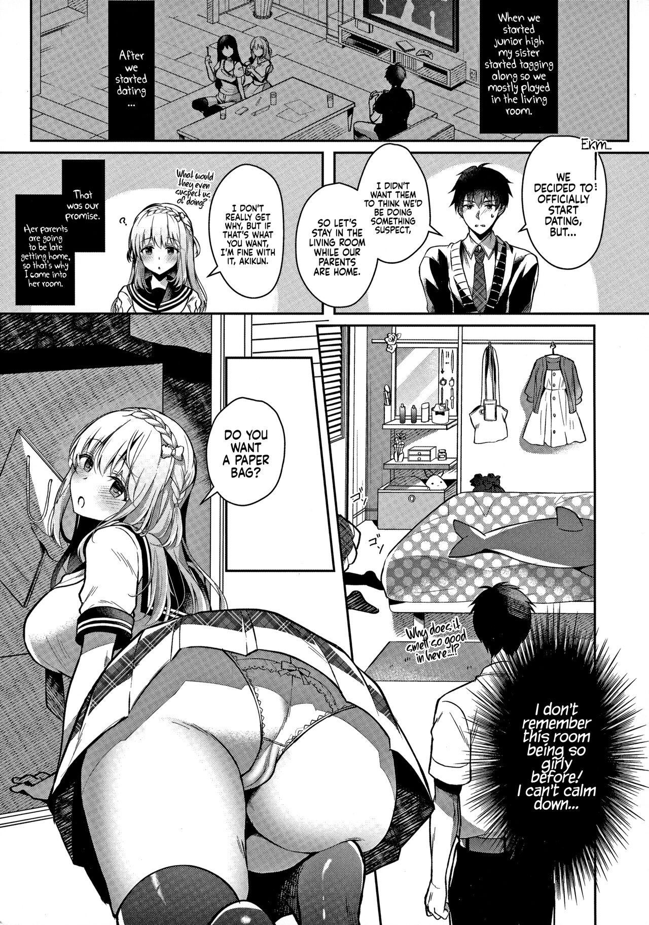 [Takashina Asahi] My Childhood Friend Girlfriend and her sexy underwear [English] [Coffedrug] image number 8