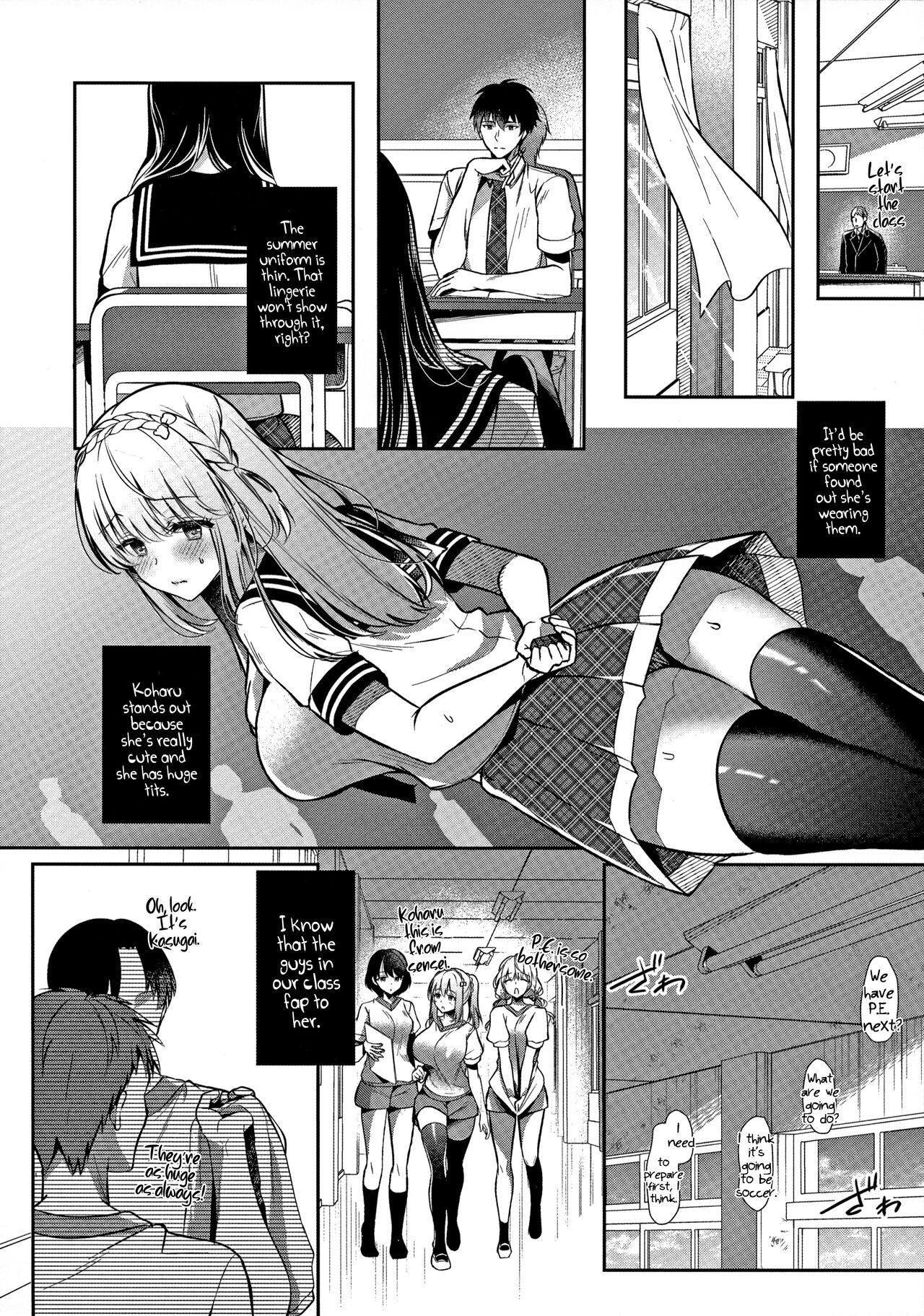 [Takashina Asahi] My Childhood Friend Girlfriend and her sexy underwear [English] [Coffedrug] image number 19