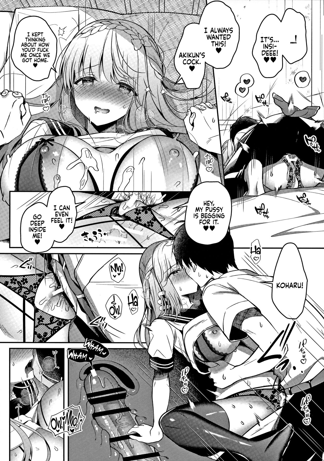 [Takashina Asahi] My Childhood Friend Girlfriend and her sexy underwear [English] [Coffedrug] image number 37