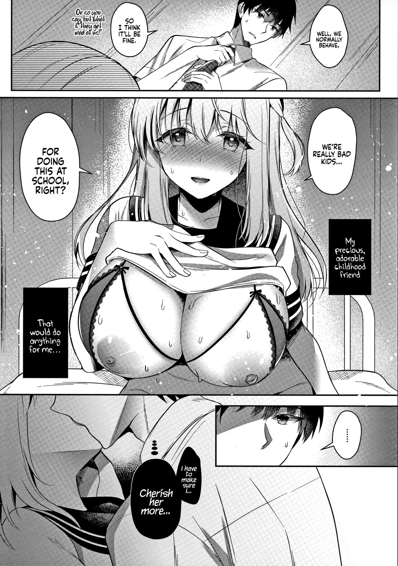 [Takashina Asahi] My Childhood Friend Girlfriend and her sexy underwear [English] [Coffedrug] image number 51