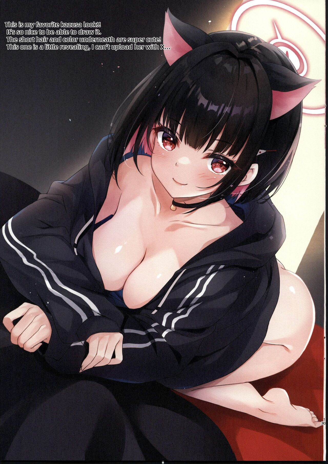 (C103) [Yu-Yu-Tei (Minakami Rinka)] Colorful Archive2 (Blue Archive) image number 3