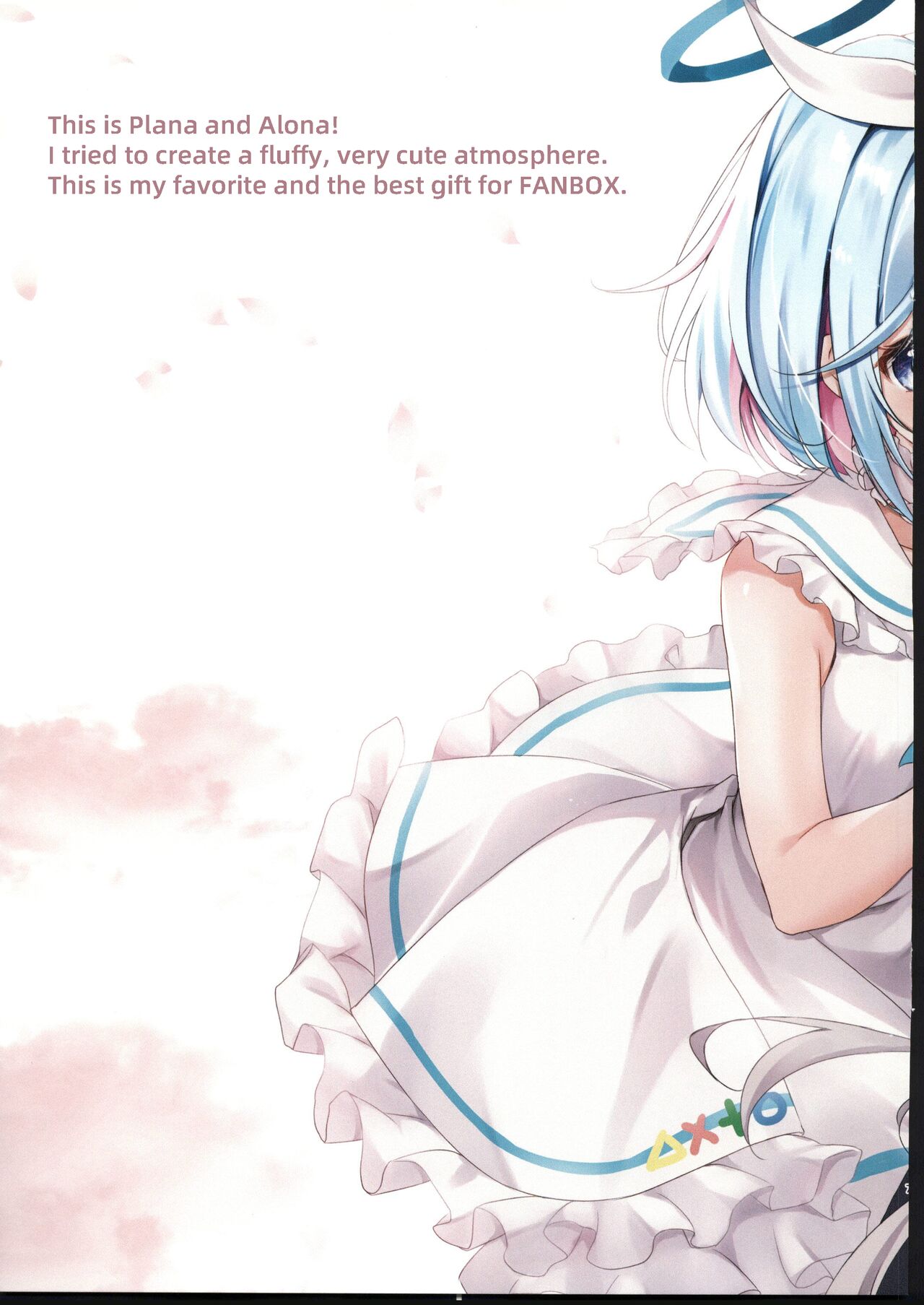 (C103) [Yu-Yu-Tei (Minakami Rinka)] Colorful Archive2 (Blue Archive) image number 7