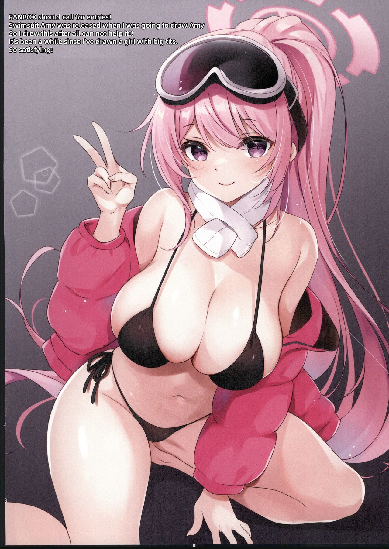 (C103) [Yu-Yu-Tei (Minakami Rinka)] Colorful Archive2 (Blue Archive) image number 8