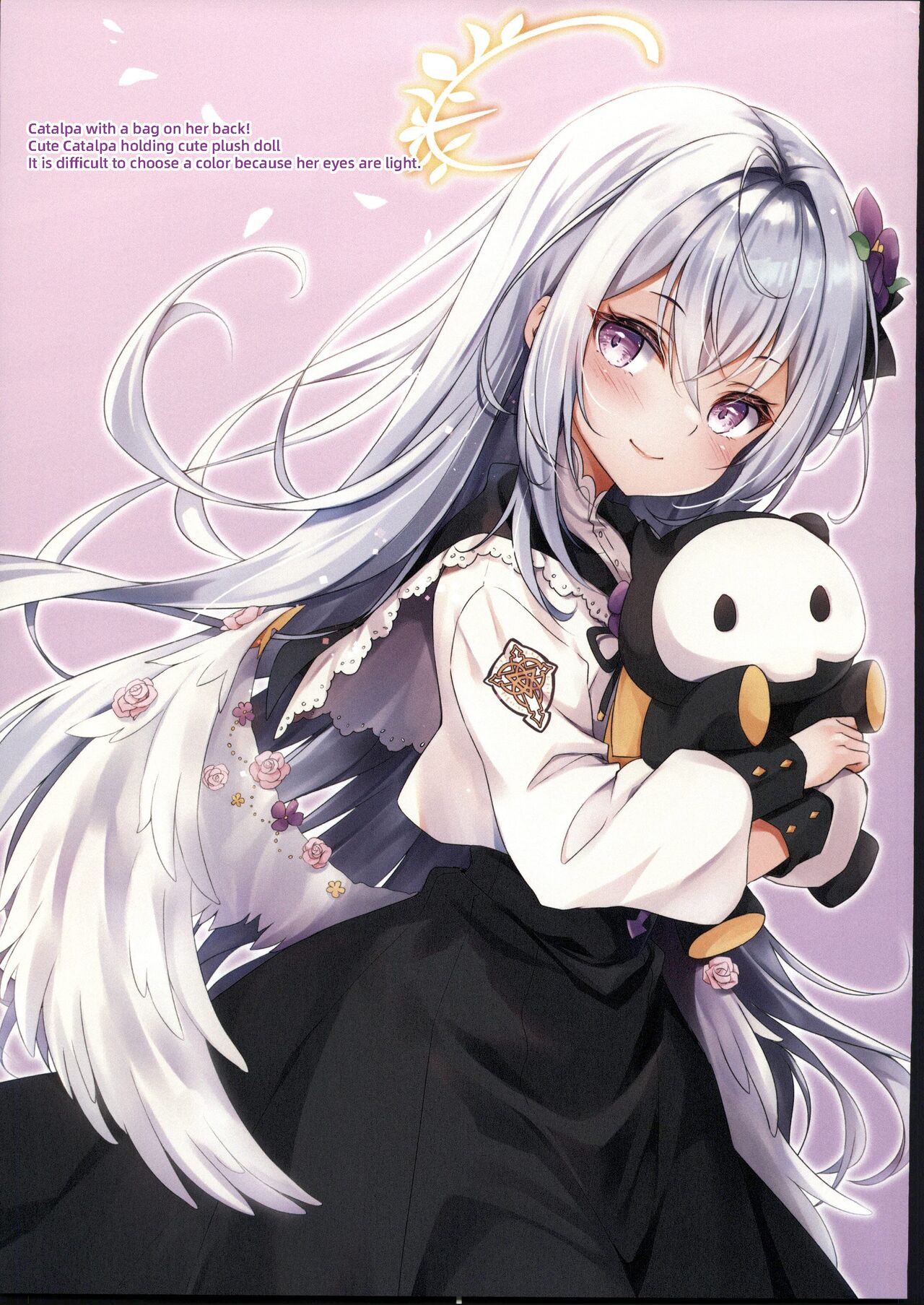 (C103) [Yu-Yu-Tei (Minakami Rinka)] Colorful Archive2 (Blue Archive) image number 10