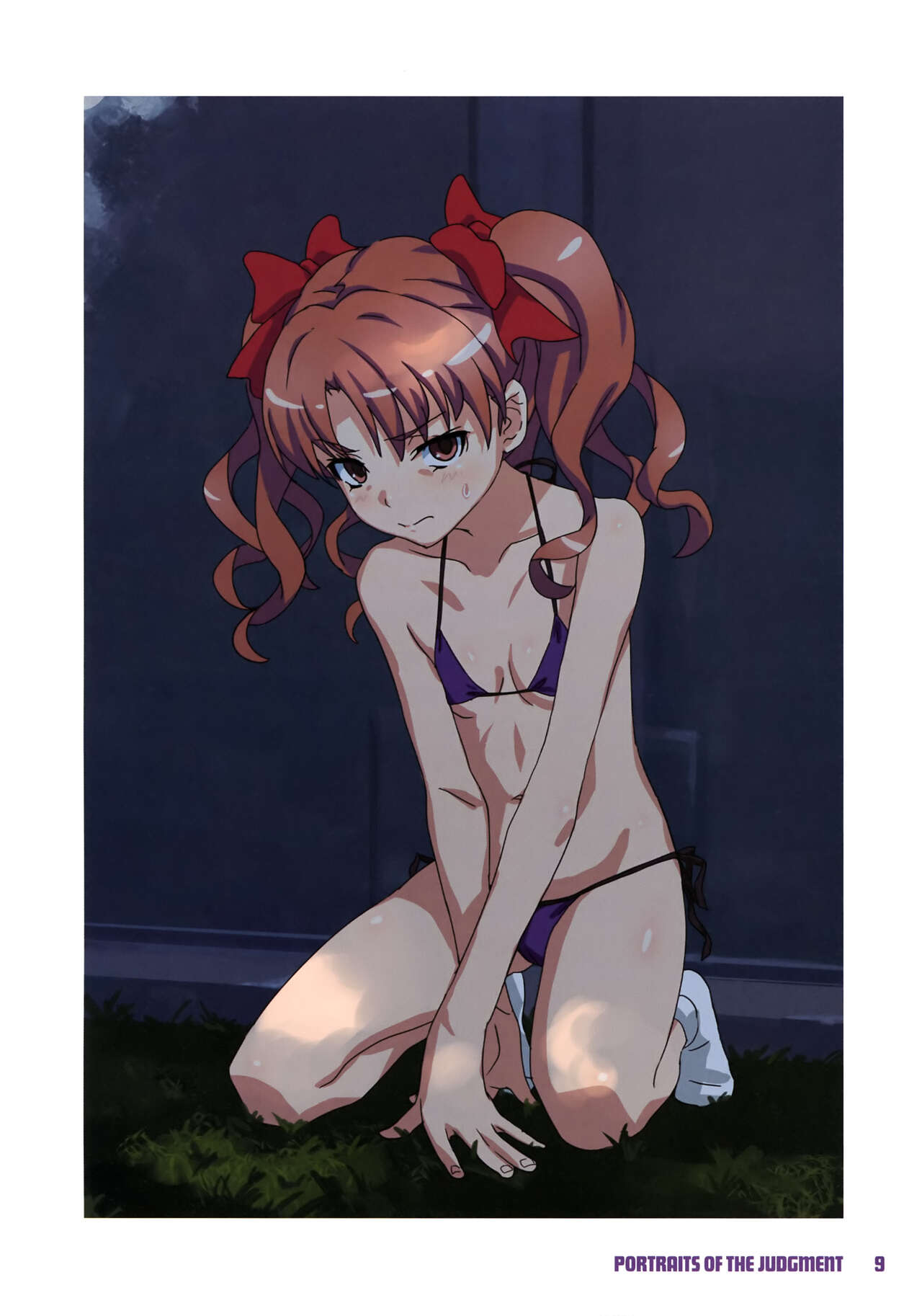 (C101) [Hanagara Shirt (Fujikawa Daichi)] Portraits of the Judgment (Toaru Kagaku no Railgun) image number 6