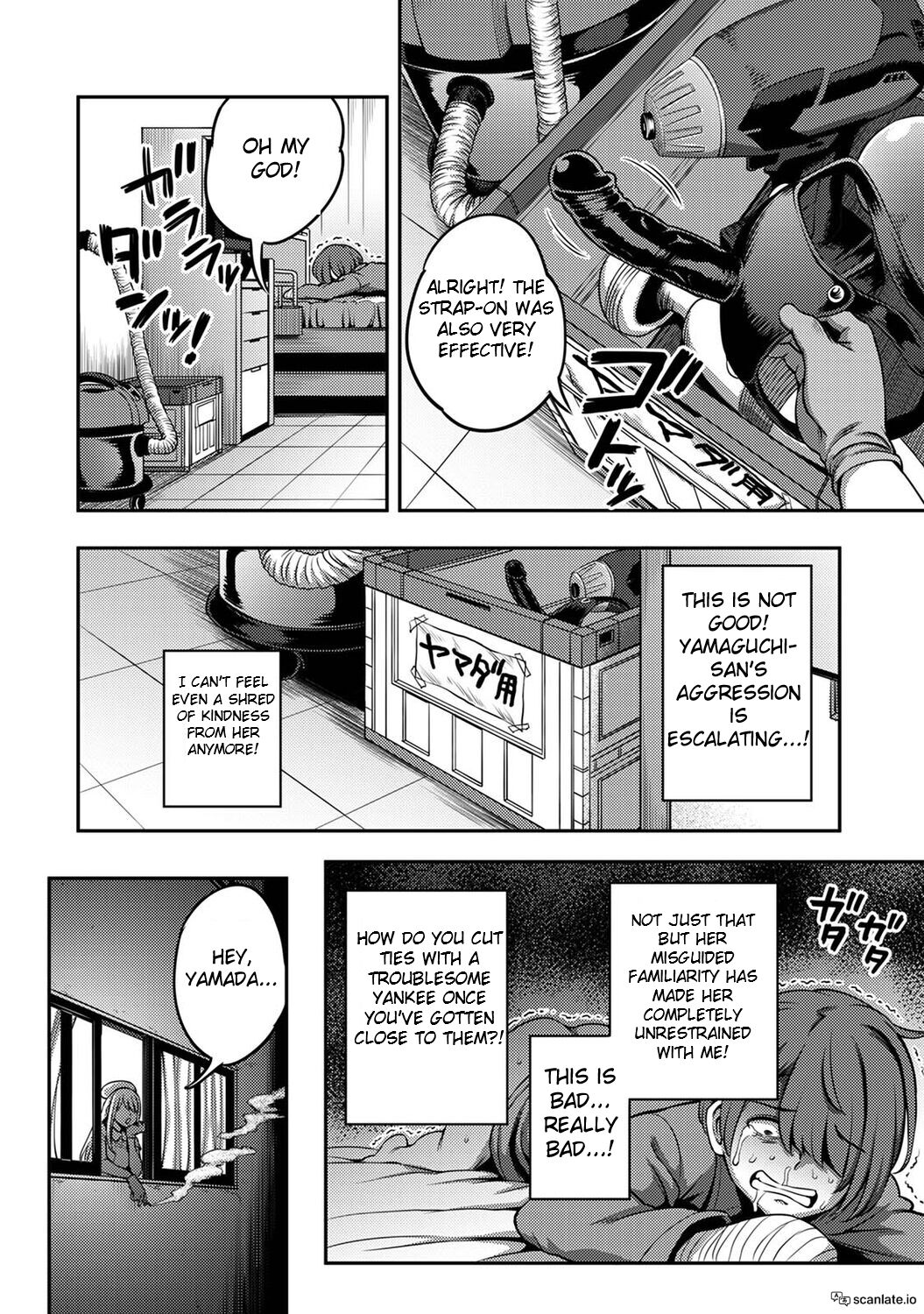 [Kameyama Shiruko] Sakusei Byoutou ~Seikaku Saiaku no Nurse shika Inai Byouin de Shasei Kanri Seikatsu~ Ch. 3.5 Kouhen _ Life in a Hospital With Only the Worst Nurses! Ch. 3.5 (COMIC Ananga Ranga Vol. 80) [English] image number 15