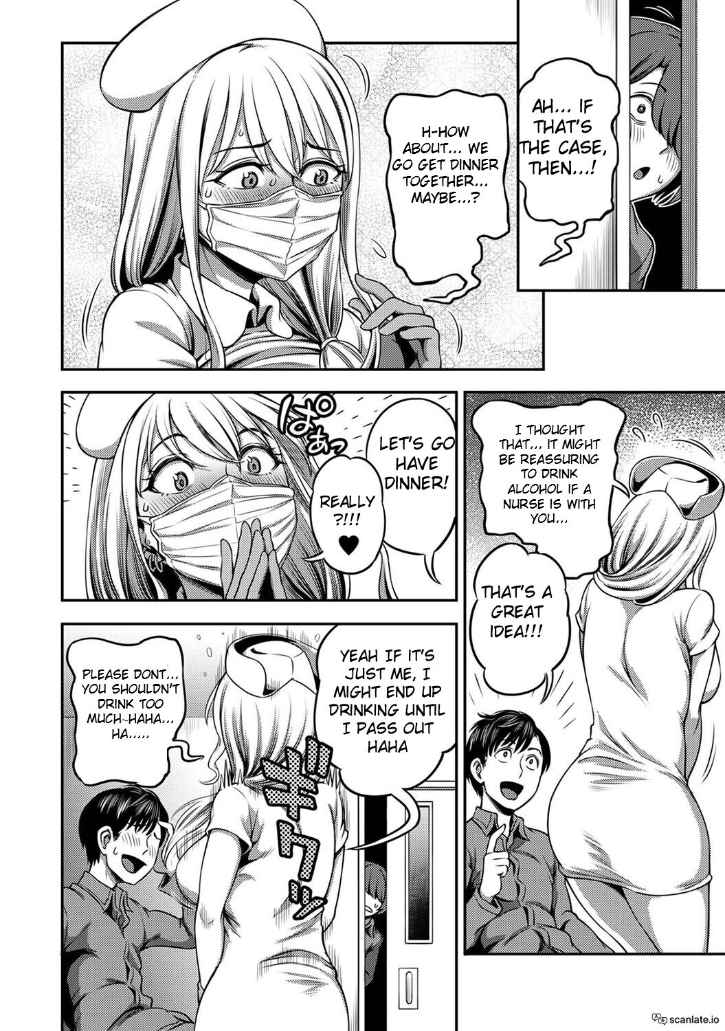 [Kameyama Shiruko] Sakusei Byoutou ~Seikaku Saiaku no Nurse shika Inai Byouin de Shasei Kanri Seikatsu~ Ch. 3.5 Kouhen _ Life in a Hospital With Only the Worst Nurses! Ch. 3.5 (COMIC Ananga Ranga Vol. 80) [English] image number 21
