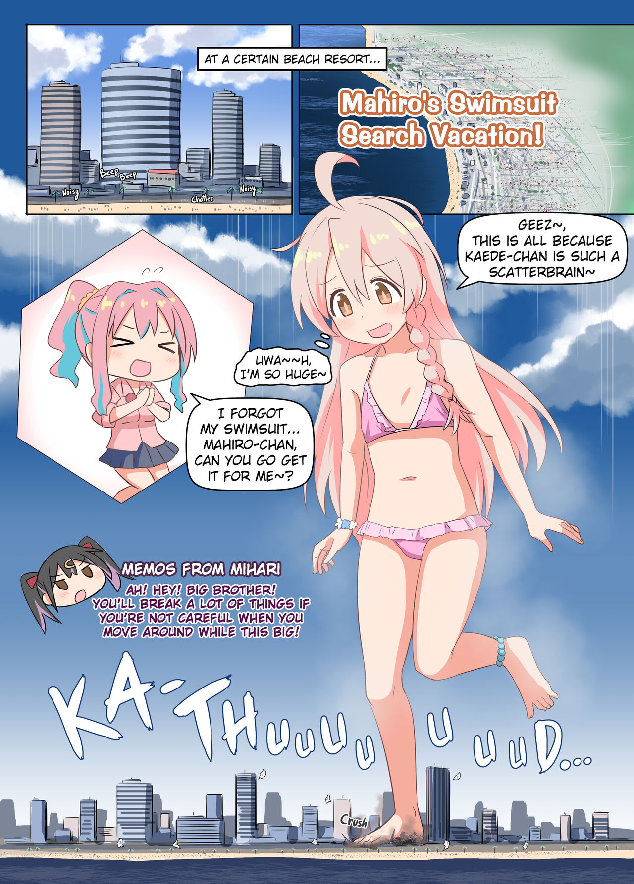 寺田落子コミックマーケット103の新刊、巨大おにまい多段本ですEnglish Version image number 2