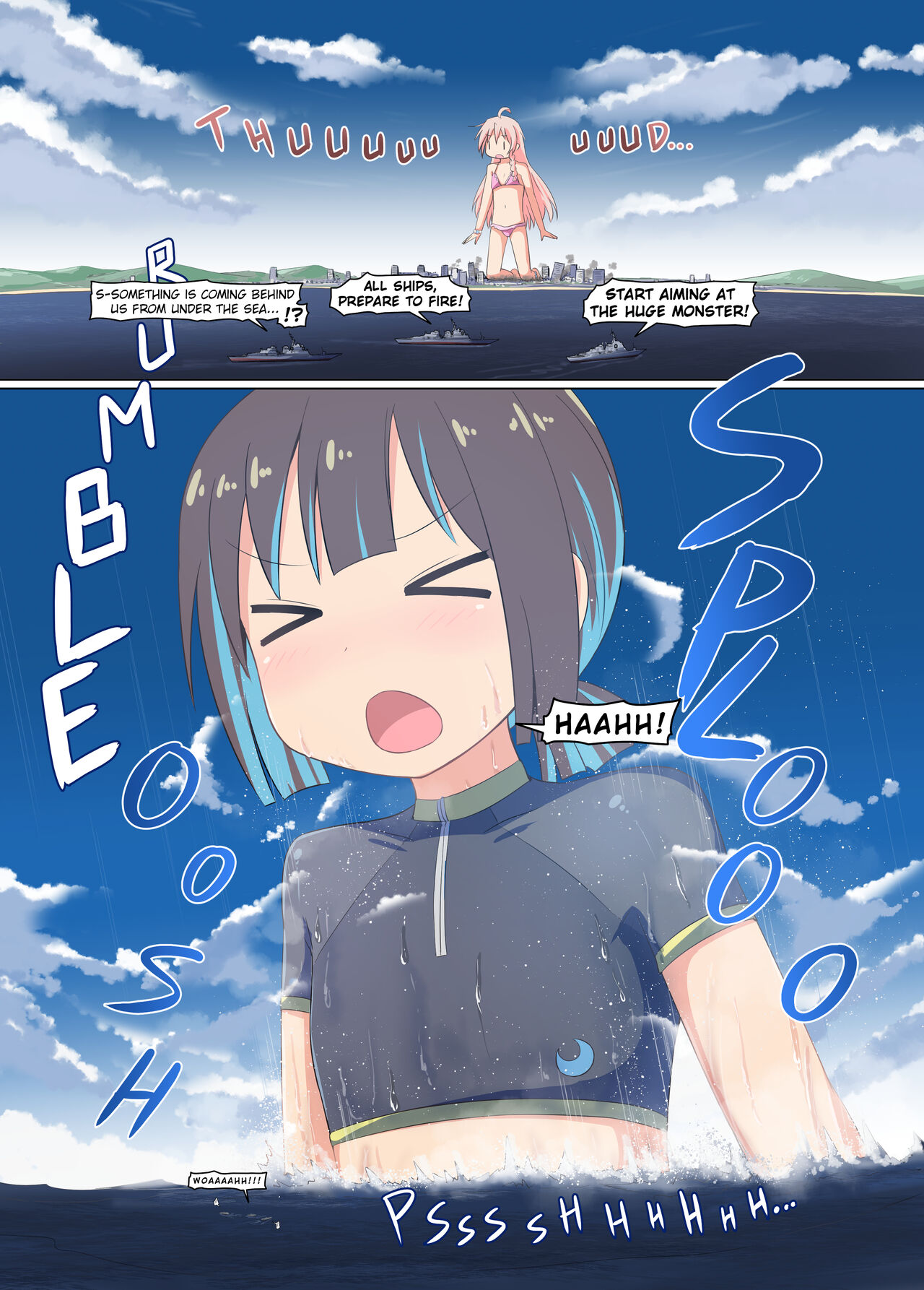 寺田落子コミックマーケット103の新刊、巨大おにまい多段本ですEnglish Version image number 4