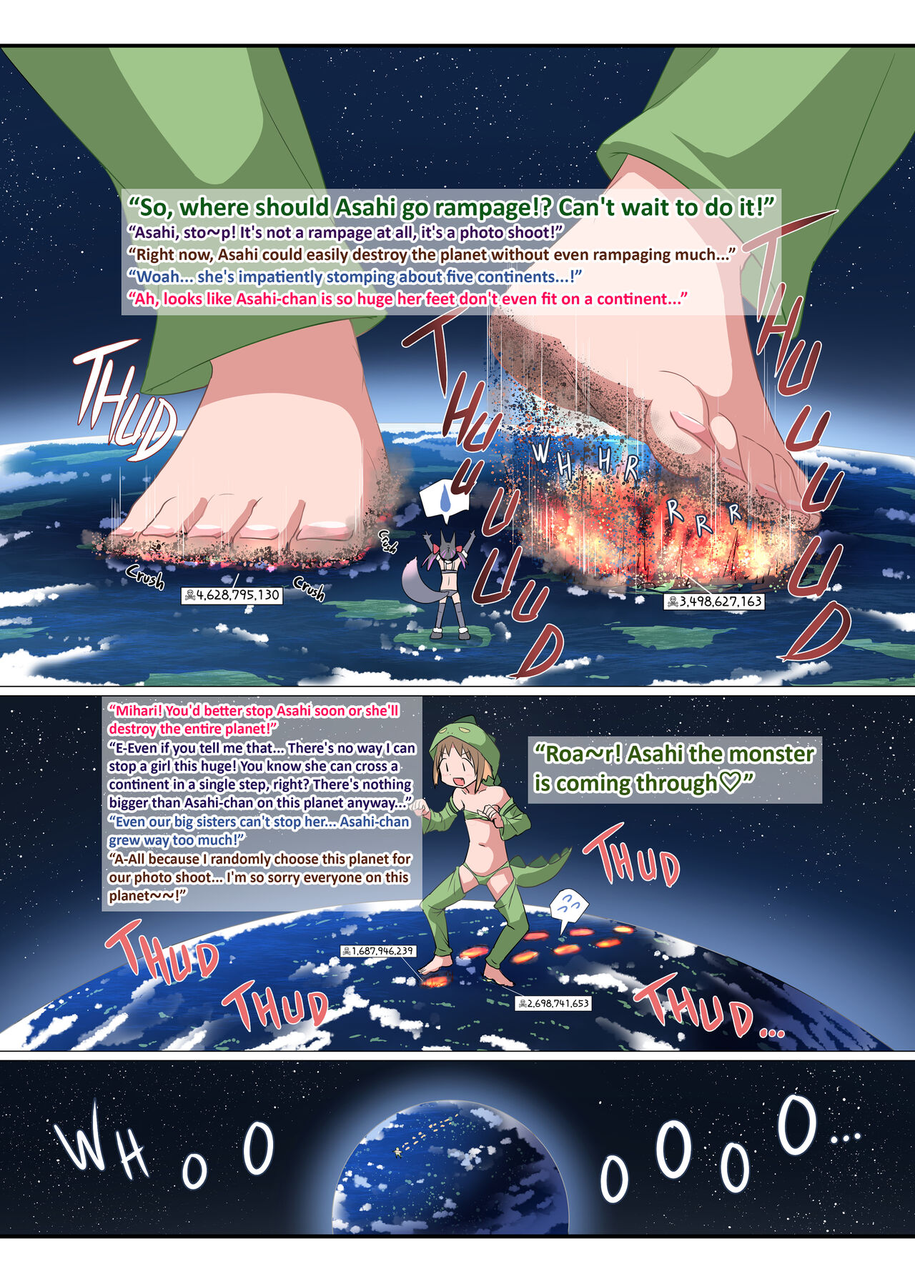 寺田落子コミックマーケット103の新刊、巨大おにまい多段本ですEnglish Version image number 20